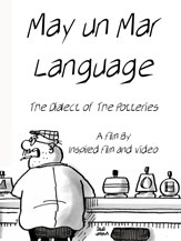 May un Mar Language